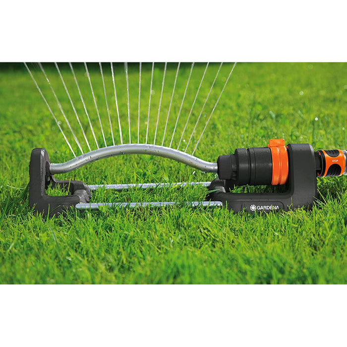 РАЗПРЪСКВАЧ GARDENA AQUA S