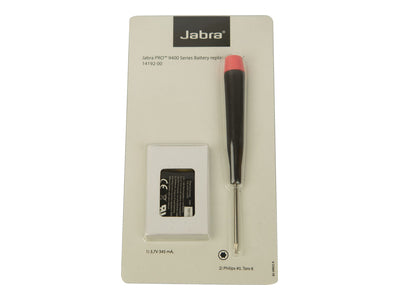 JABRA GN PRO 9400 Резервна батерия