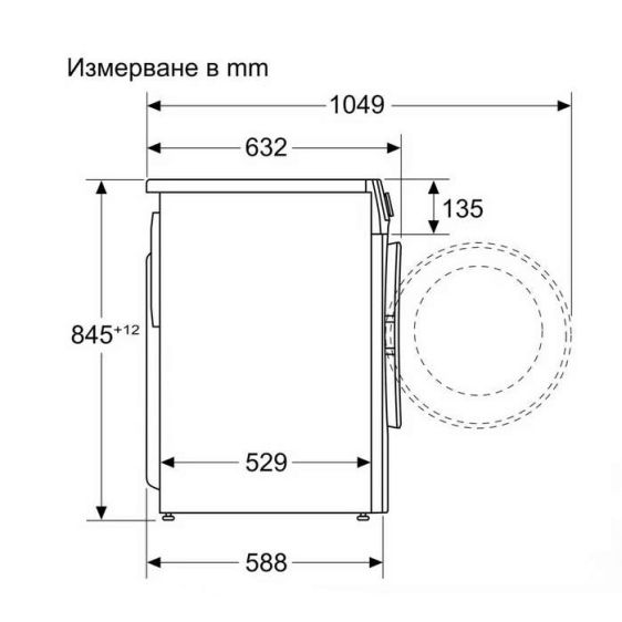 Пералня BOSCH WGG244Z2BY, 9 кг, Speed Perfect, 1400 об/мин.