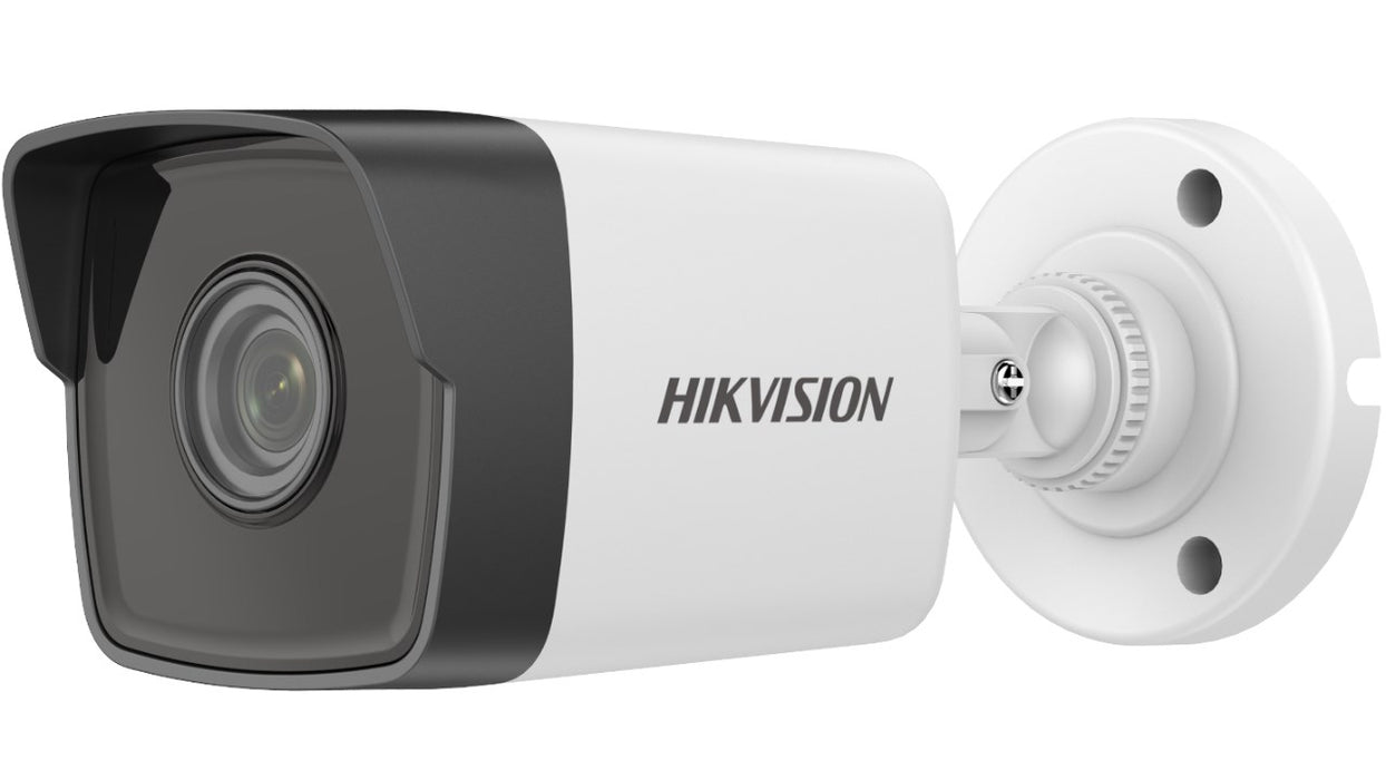 IP КАМЕРА HIKVISION DS-2CD1053G0-I(2.8MM)(C)