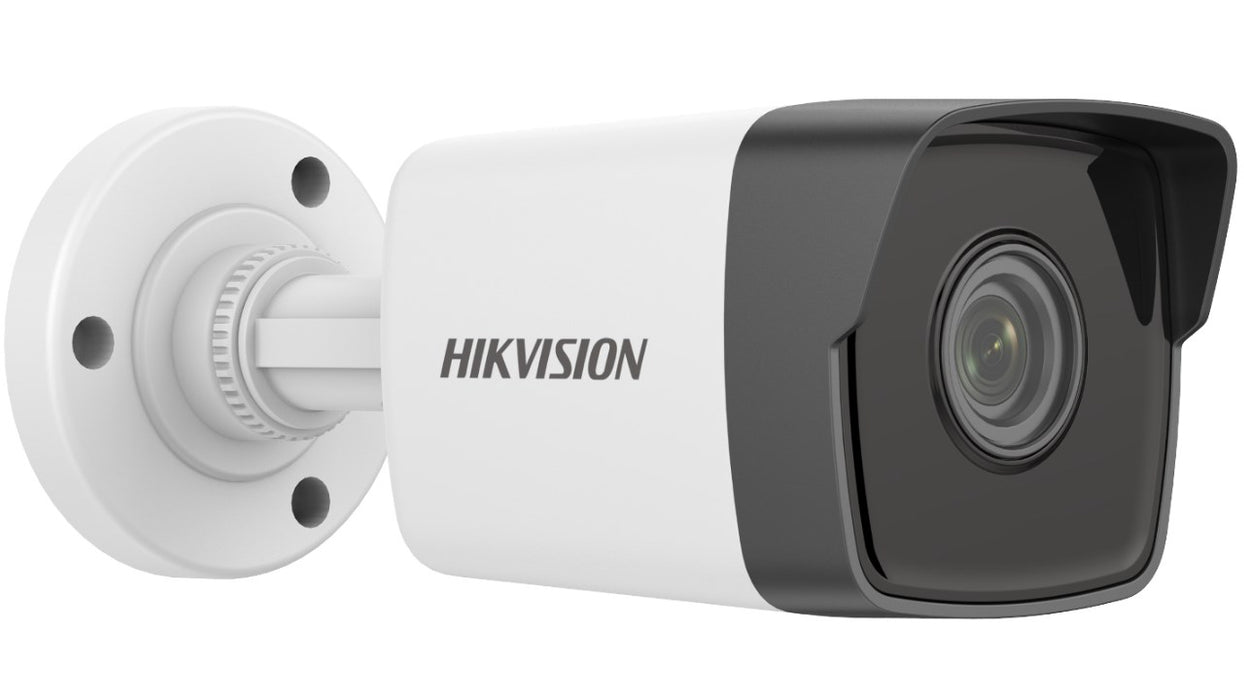 IP КАМЕРА HIKVISION DS-2CD1053G0-I(2.8MM)(C)