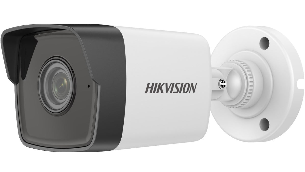 IP КАМЕРА HIKVISION DS-2CD1053G0-I(2.8MM)(C)