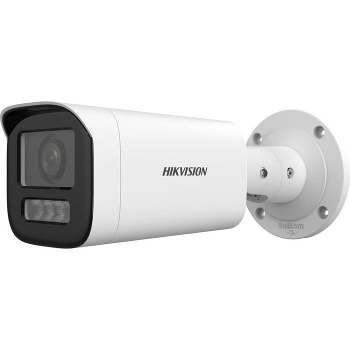 Видеокамера за наблюдение Hikvision DS-2CD1643G2-LIZU