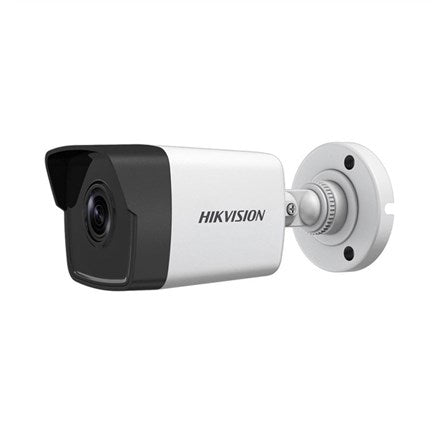 IP КАМЕРА HIKVISION DS-2CD1053G0-I(2.8MM)(C)