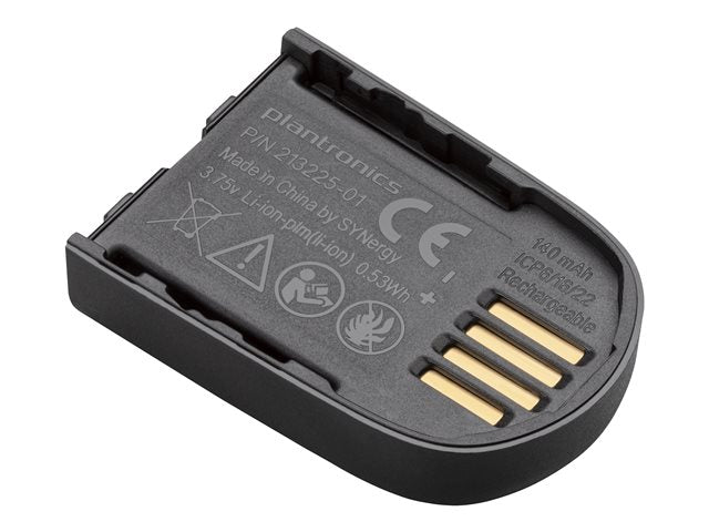 Батерия HP Poly Savi 8240/8245