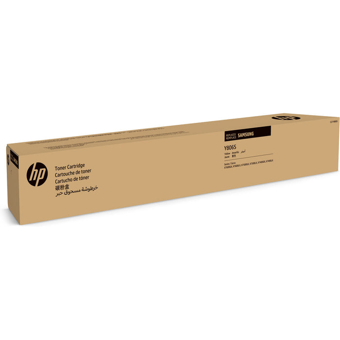 Oригинален тонер HP SS728A Жълт