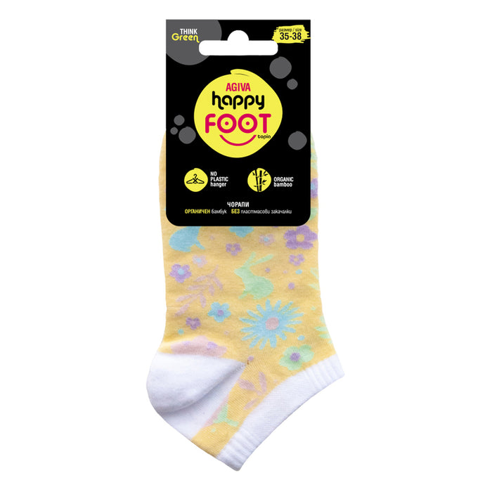 КЪСИ ЧОРАПИ HAPPY FOOTOPIA ВЪЛНИ 35-38