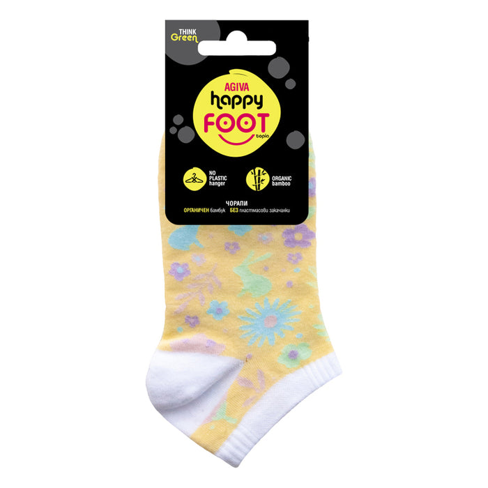 КЪСИ ЧОРАПИ HAPPY FOOTOPIA ВЪЛНИ 39-42