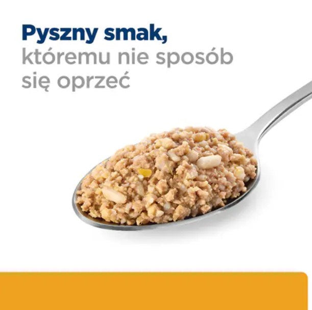 HILL'S PD Canine Urinary Care C/D - мокра храна за кучета - 370гр