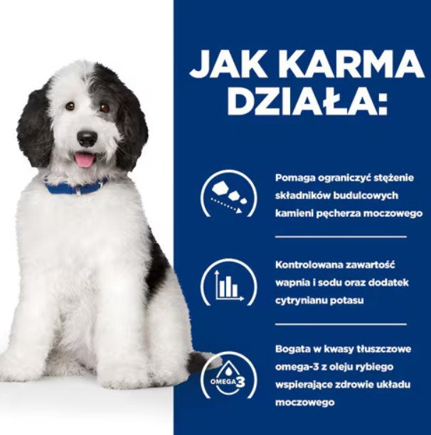 HILL'S PD Canine Urinary Care C/D - мокра храна за кучета - 370гр