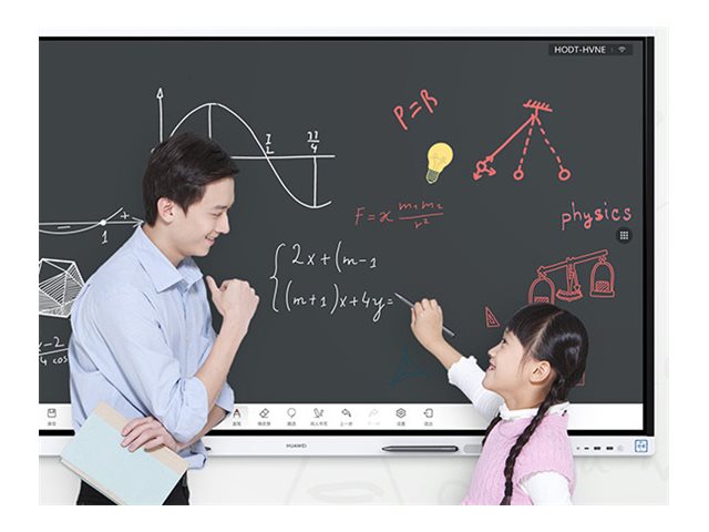 HUAWEI IdeaHub Board 2 IHB2-86SU Интелигентно устройство за сътрудничество 86-инчов инфрачервен екран Jade white отвъд океана