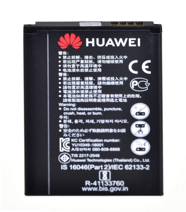 Безжичен рутер Huawei Mobile WiFi 3s Еднобандов (2,4 GHz) 4G Бял