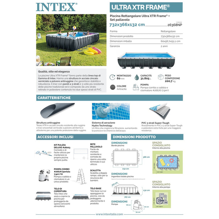 БАСЕЙН 732Х366Х132СМ INTEX 26368NP