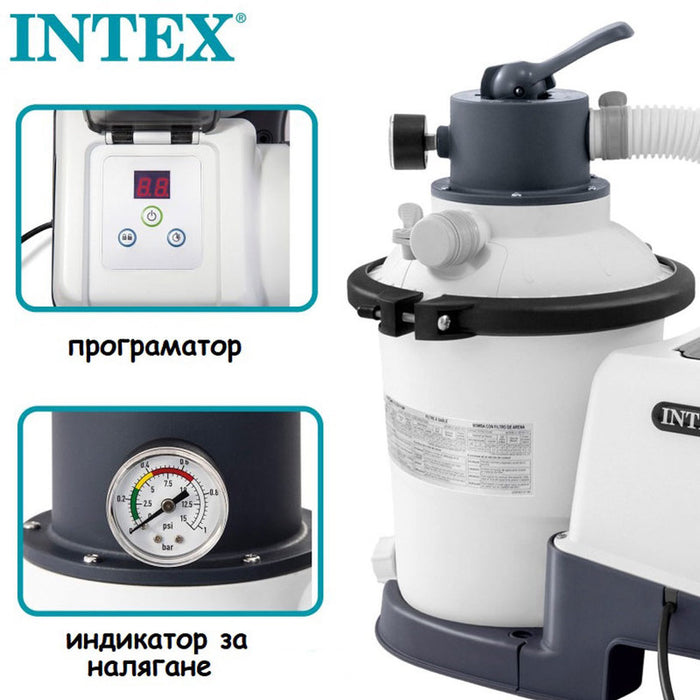 ФИЛТЪРНА ПОМПА С ПЯСЪК 3501L/H INTEX 26642