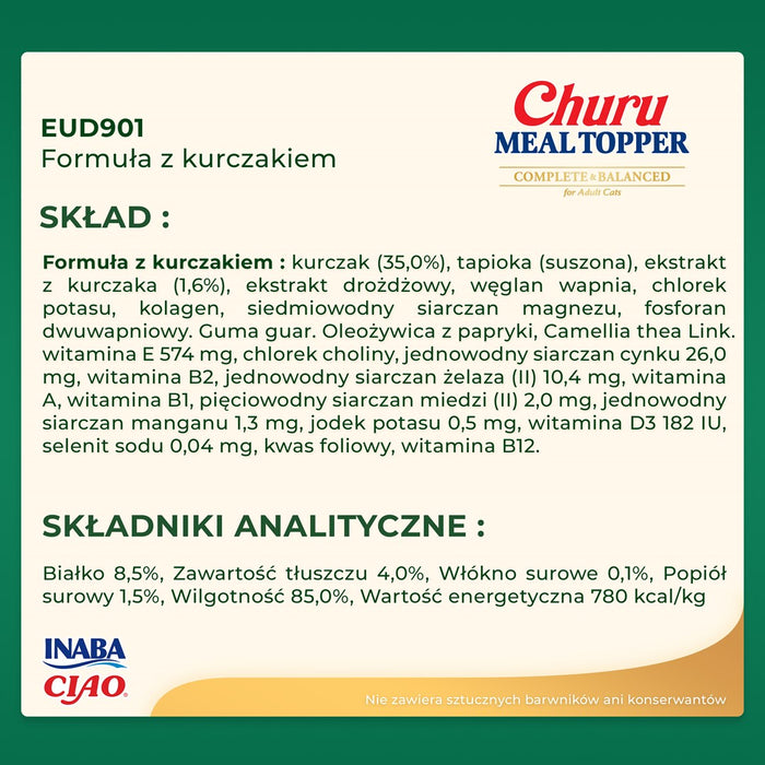 INABA Churu Meal Topper Chicken - лакомство за кучета - 4 х 14гр