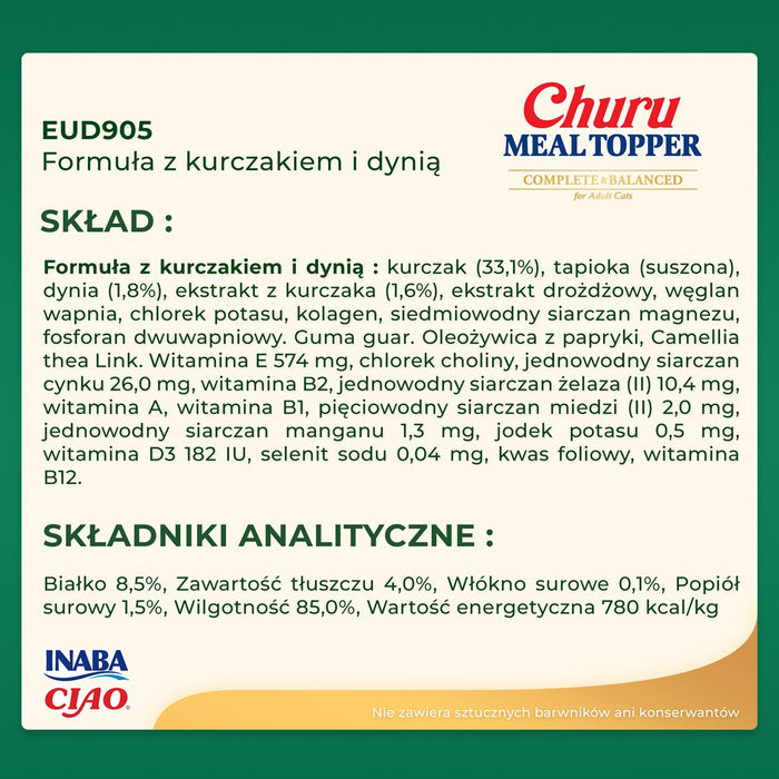 INABA Meal Topper Chicken с тиква - лакомство за кучета - 4x14гр