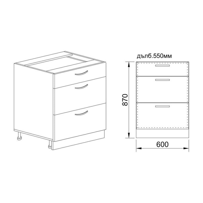 КУХНЕНСКИ ШКАФ ДОЛЕН РЕД С ТРИ ЧЕКМЕДЖЕТА IRIM 60X55X87 СМ С ПЛАВНО ЗАТВАРЯНЕ