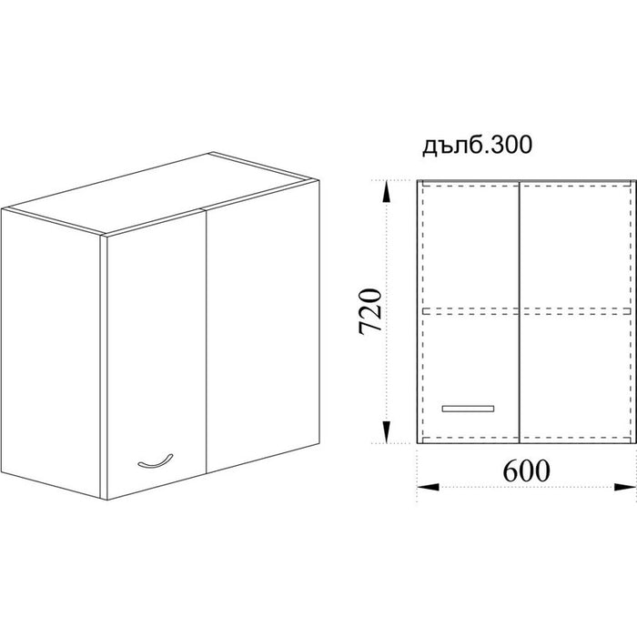 КУХНЕНСКИ ШКАФ ГОРЕН РЕД ЗА ЪГЪЛ С ВРАТА И РАФТ IRIM 60X30X72 СМ ДЕСЕН