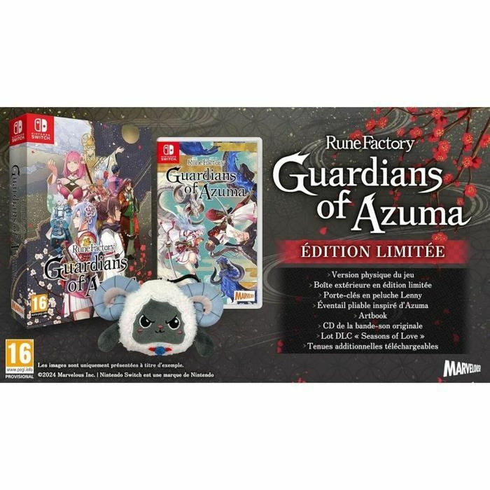 Видео игра за Switch Just For Games