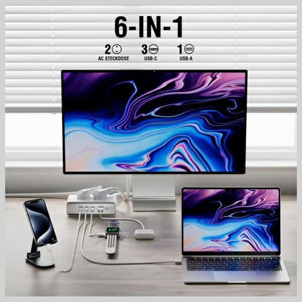 Удължител 4smarts 6в1 65W GaN, бял