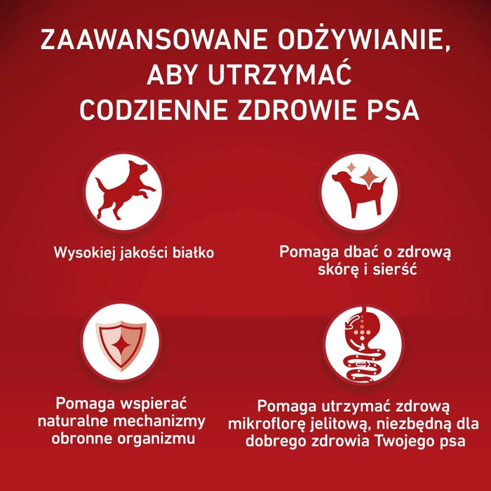 PURINA ONE MED/MAX за възрастни с говеждо и ориз 12 кг