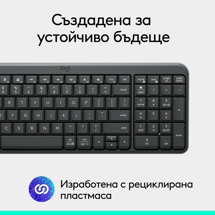 Безжична клавиатура Logitech K250 Graphite - Кирилизирана