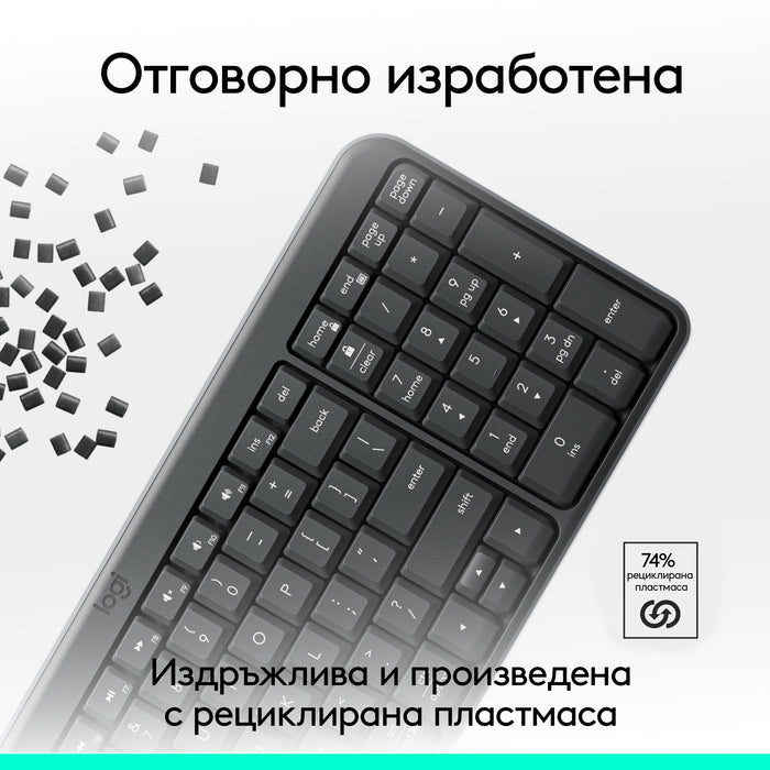 Безжична клавиатура Logitech K250 Graphite - Кирилизирана