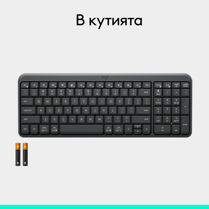 Безжична клавиатура Logitech K250 Graphite - Кирилизирана