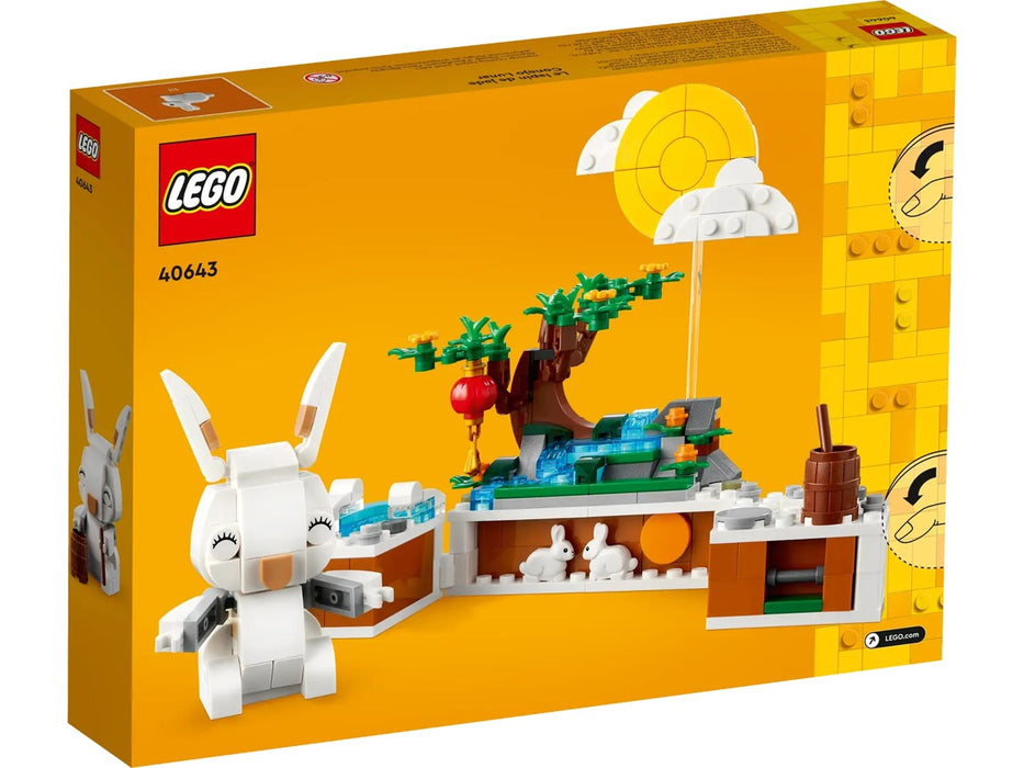 LEGO 40643 Нефритен заек