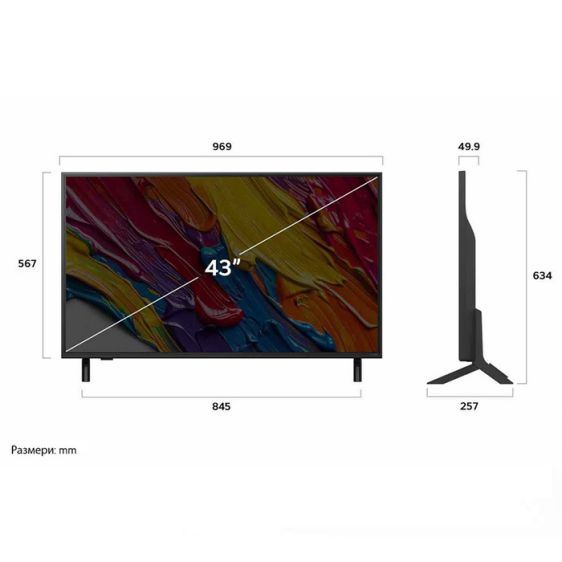 Телевизор LG 43QNED84A3C, 43"(108 см), 4K Ultra HD, AI QNED84, Smart TV, 2025