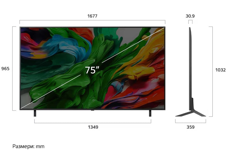 LG 75QNED85A3C, 75" 4K QNED HDR Smart TV, 3840x2160, 120Hz Native (VRR 144Hz), DVB-T2/C/S2, ?8 AI, HDR 10 PRO, webOS 25 ThinQ, 4K Upscaling, WiFi 6, Dolby Vision, FreeSync, Google Cast, Bluetooth 5.3, AirPlay 2, LAN, CI, HDMI, SPDIF, 2-полюсна стойка