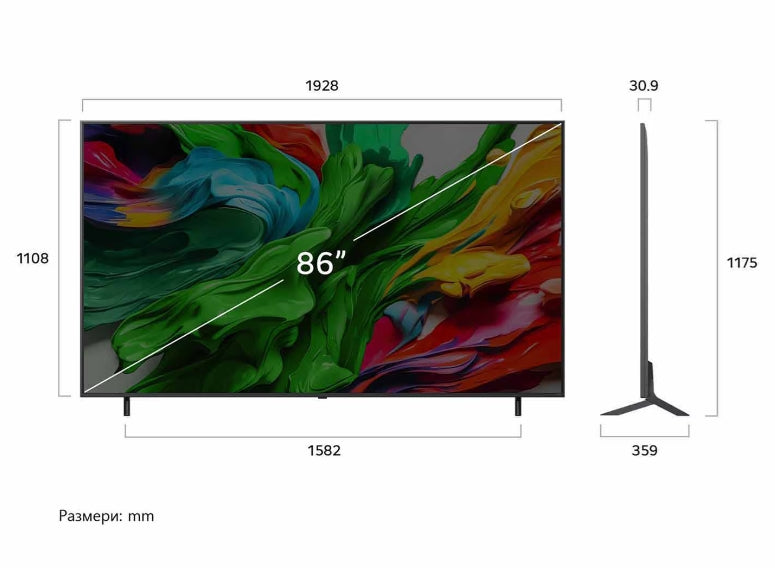 LG 86QNED85A3C, 86" 4K QNED HDR Smart TV, 3840x2160, 120Hz Native (VRR 144Hz), DVB-T2/C/S2, ?8 AI, HDR 10 PRO, webOS 25 ThinQ, 4K Upscaling, WiFi 6, Dolby Vision, FreeSync, Google Cast, Bluetooth 5.3, AirPlay 2, LAN, CI, HDMI, SPDIF, 2-полюсна стойка