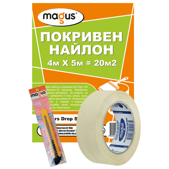 ПОКРИВЕН НАЙЛОН+ЛЕНТА 36 MM+ МАКЕТЕН НОЖ MAGUS