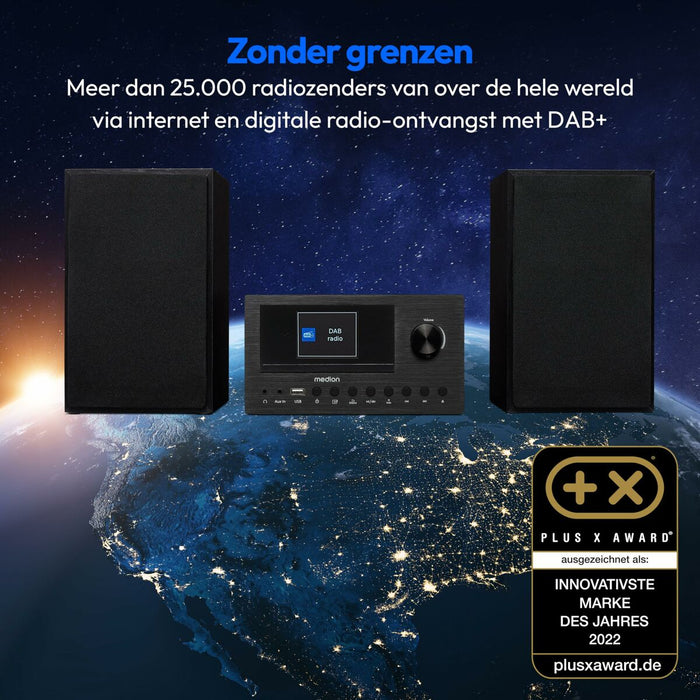 Мини Hifi система Medion