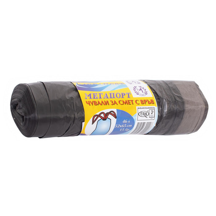 ТОРБИ ЗА ОТПАДЪЦИ С ВРЪВ 46L 15 БР MEGAPORT