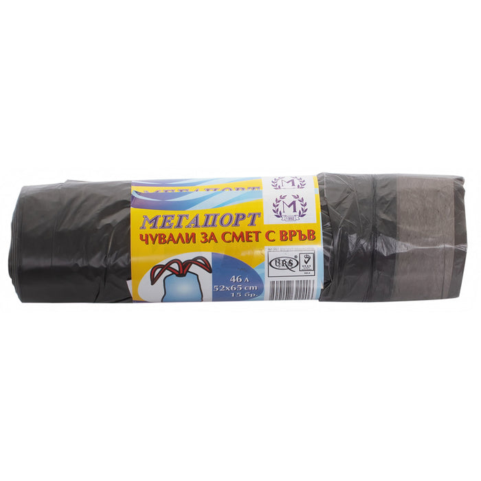 ТОРБИ ЗА ОТПАДЪЦИ С ВРЪВ 46L 15 БР MEGAPORT