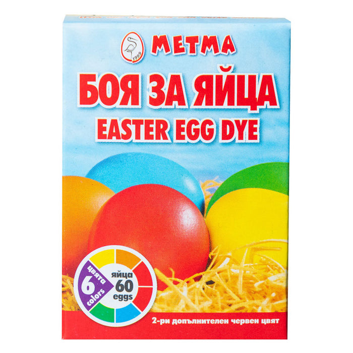 БОЯ ЗА ЯЙЦА METMA