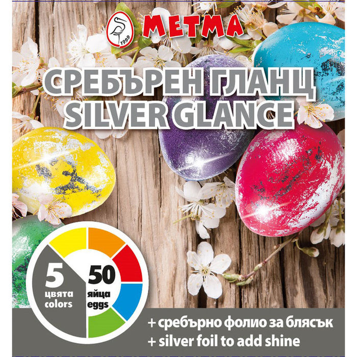 БОЯ ЗА ЯЙЦА METMA