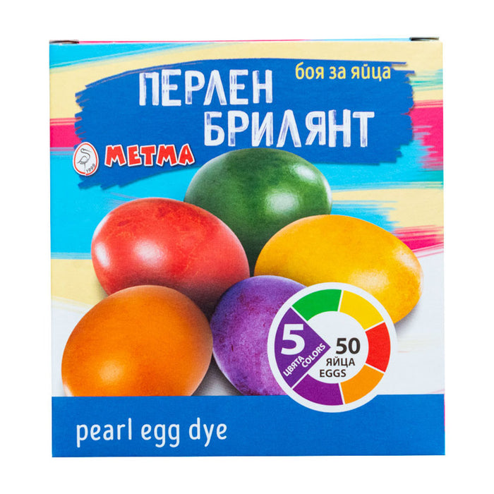 БОЯ ЗА ЯЙЦА METMA