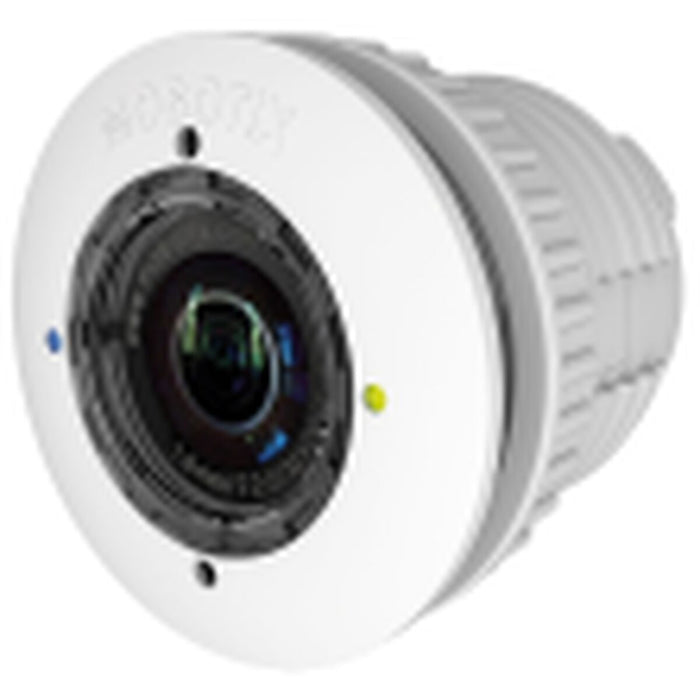 Видеокамера за наблюдение Mobotix B237 DAY