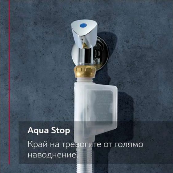 Съдомиялна за вграждане NEFF S155ECX00E, Open Dry