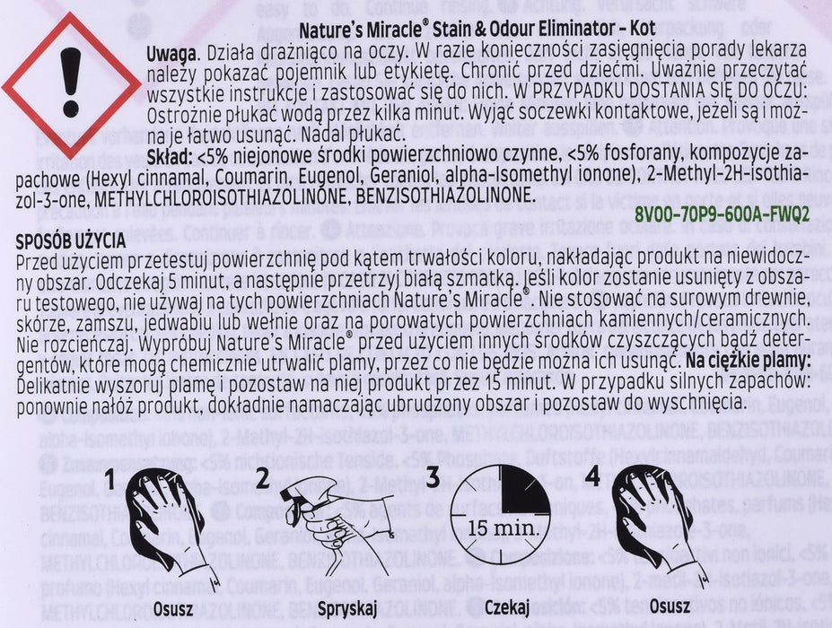 NATURE'S MIRACLE Set-in Oxy Stain&Odour Eliminator - Спрей за почистване и премахване на замърсявания - 709 ml