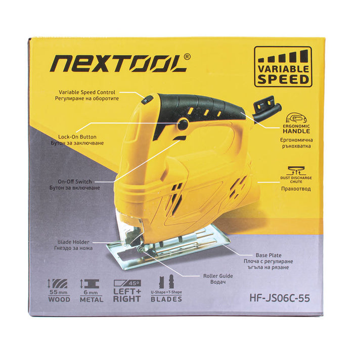ПРОБОДЕН ТРИОН NEXTOOL HF-JS06C-55