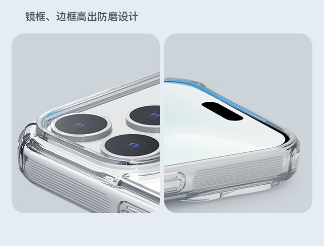 Магнитен калъф Nature TPU Pro IP17 Pro Бял