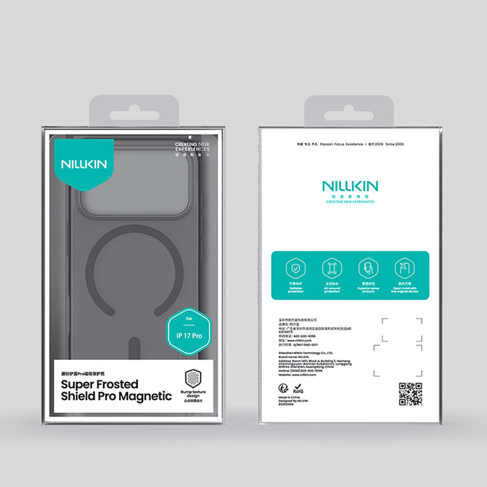 Super Frosted Shield Pro Magnetic Case IP17 Pro Прозрачен черен
