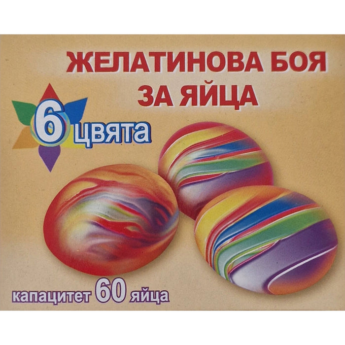 БОЯ ЗА ЯЙЦА ЖЕЛАТИНОВА