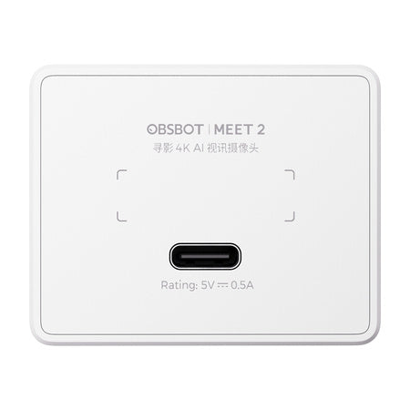 Уеб камера OBSBOT Meet 2 (бяла)