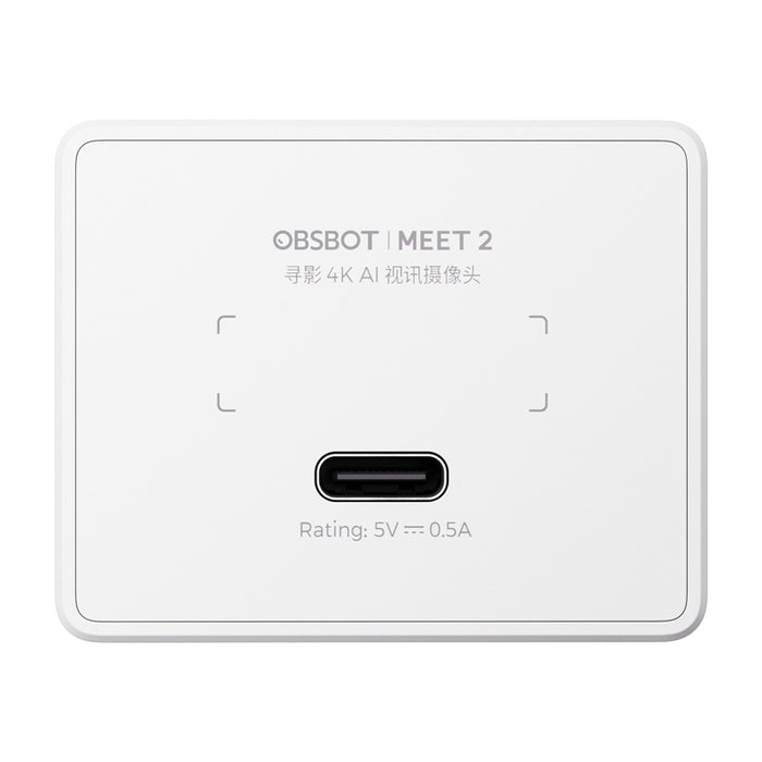 Уеб камера OBSBOT Meet 2 (бяла)