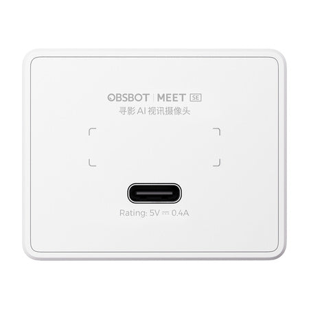 Уеб камера OBSBOT Meet SE (бяла)