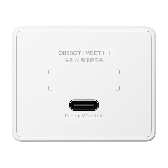 Уеб камера OBSBOT Meet SE (бяла)